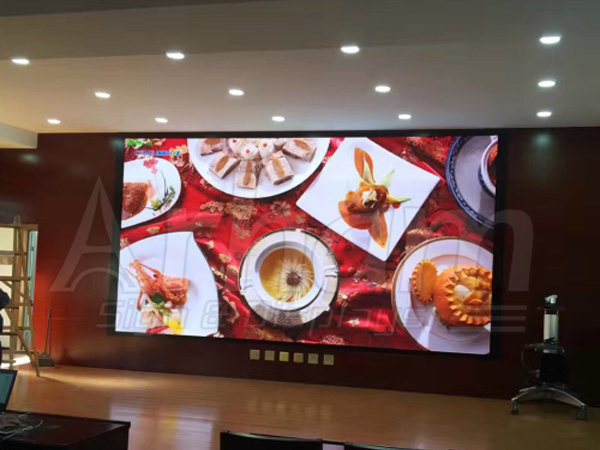 Indoor Video Wall